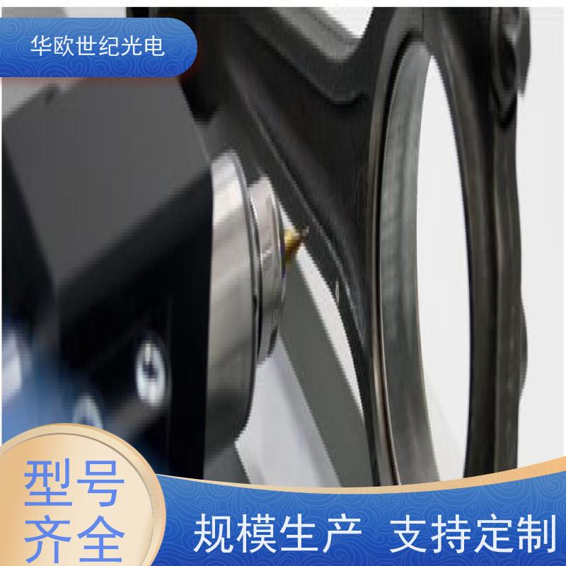  便携式小孔法 适用于多种材料和结构的应力分 源头工厂