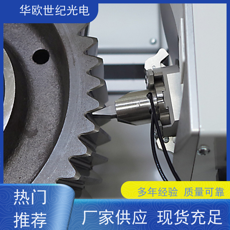  齿轮硬度分拣仪 热处理烧伤的监测 预防故障发生 规格可按需定制