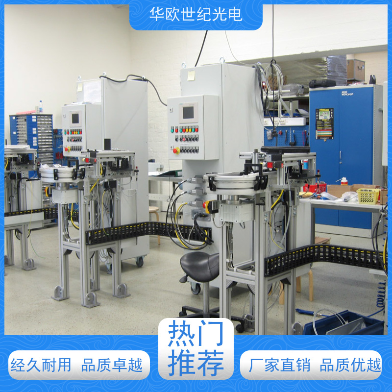  齿轮表面质量检测仪 热处理烧伤的监测 预防故障发生 耐磨耐用