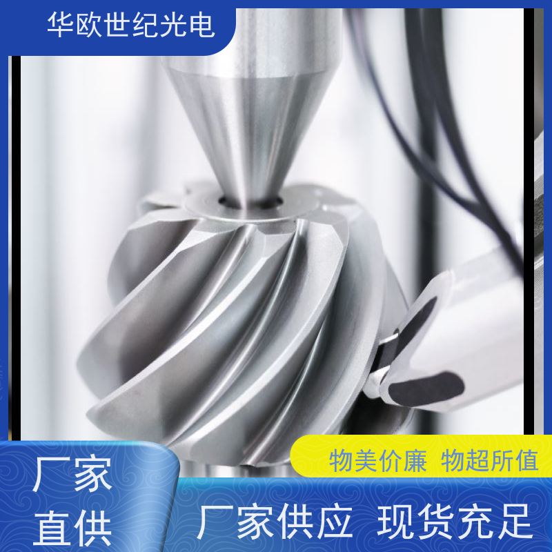  齿轮硬度分拣仪 助力企业实现严格的产品品质 源头工厂
