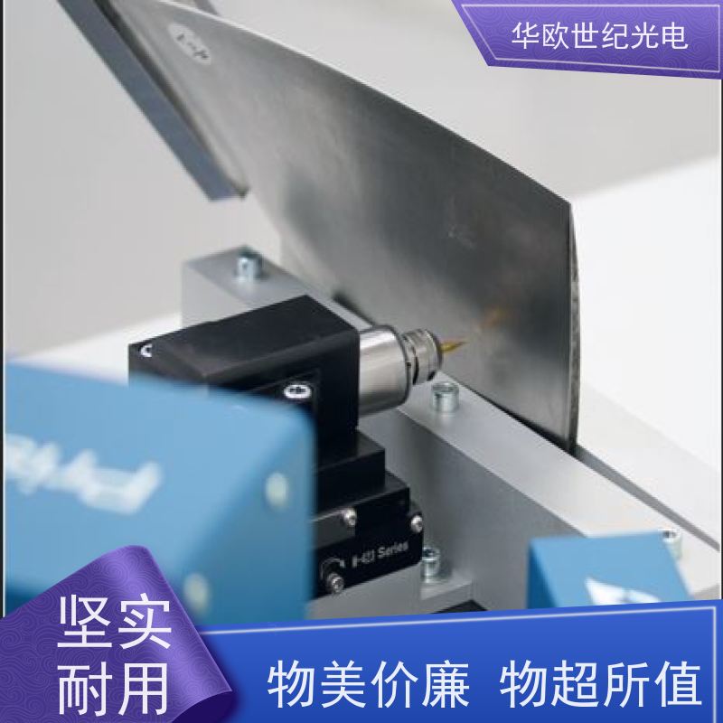  小孔法应力分析仪 精密的高速空冷钻孔系统 成熟的生产经验