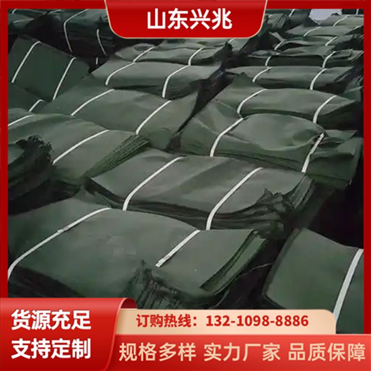 兴兆环境生态袋植生袋绿化袋 带草籽绿色丙纶绿化护坡土工布袋