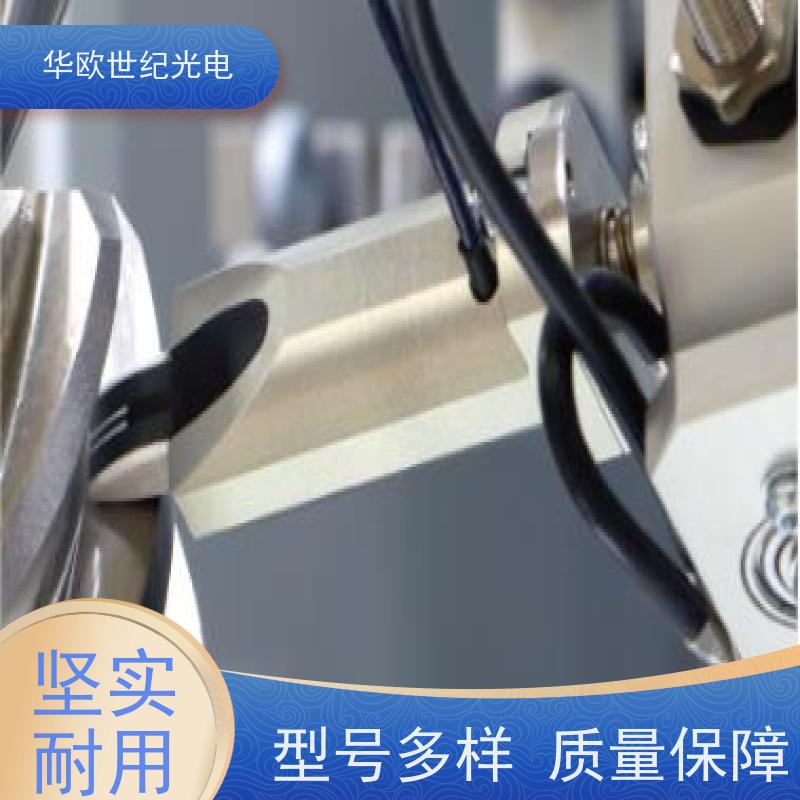  齿轮硬度分拣仪 热处理烧伤的监测 预防故障发生 品质控制