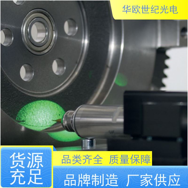  小孔法应力测试仪 精密的高速空冷钻孔系统 满足您的一站式采购需求