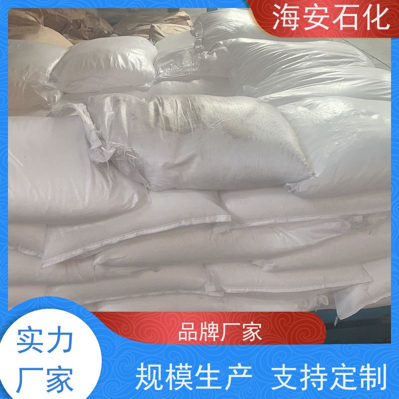 丙二醇聚醚 CAS号25322-69-4 聚丙二醇400 PPG-400 样品吨位可售