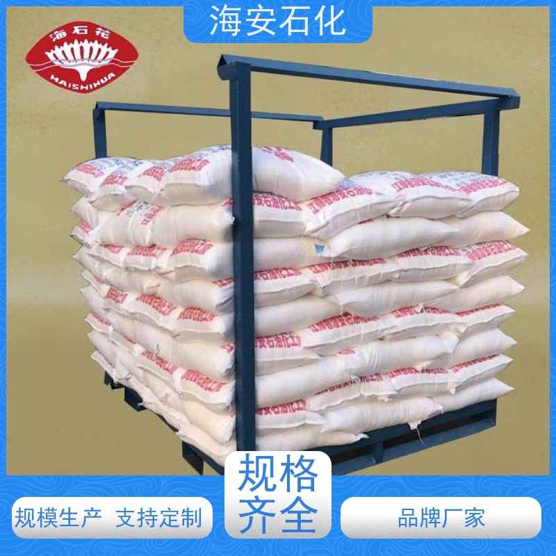 海 安石化 蓖麻油聚氧乙 烯醚 EL-30 EL-80 多种规格