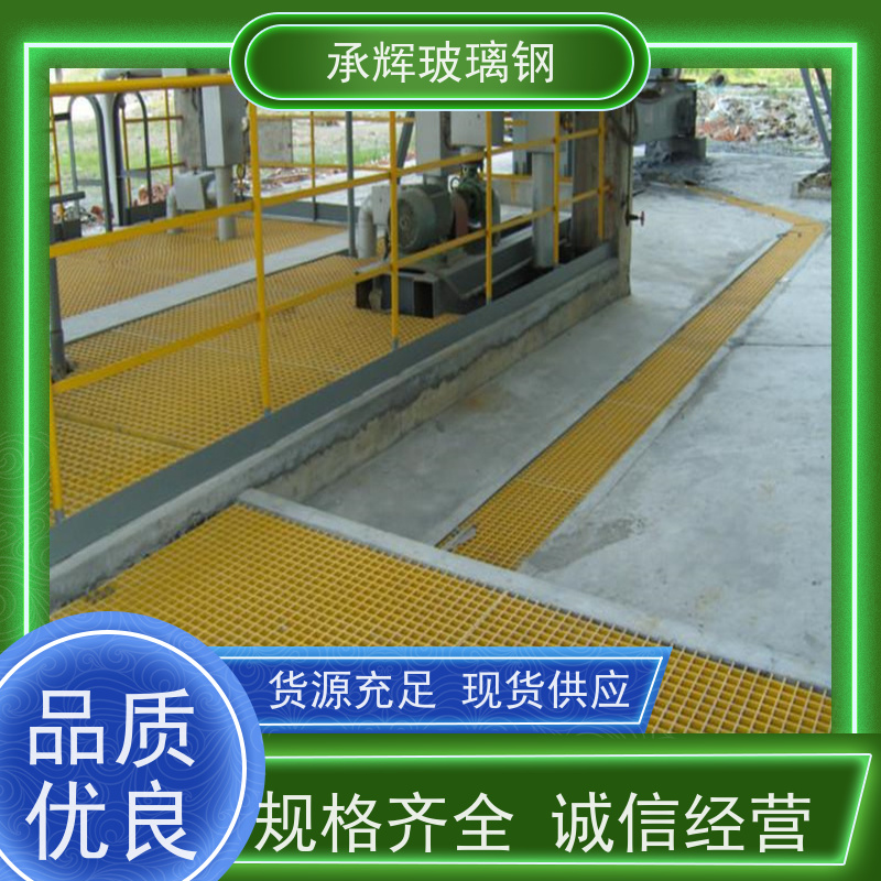 承辉 市政树池格栅 树围子 防滑防腐结实耐用 规格齐全