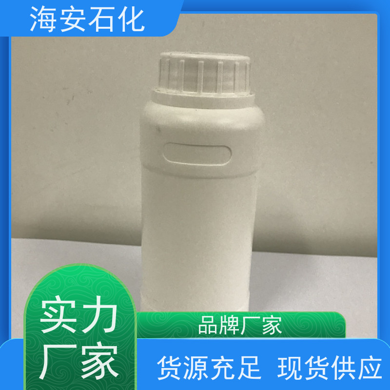 海石花聚醚多元醇PPG-3000、4000 CAS: 25322-69-4 耐候性好 分散润滑