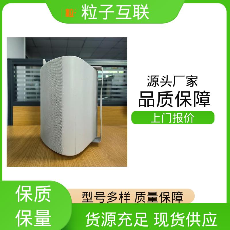  家长实时通知系统 学生考勤管理 推送无延迟 粒子微校