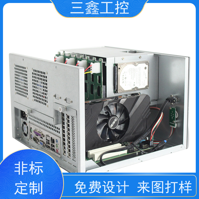 深 圳三鑫4U便捷式机箱 螺丝机外罩 多硬盘位 TY-4UX喷塑工艺