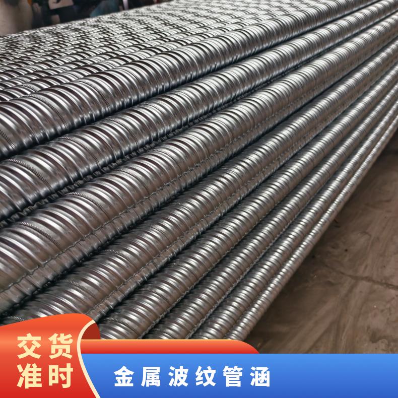恒建 预应力金属波纹管 建筑预埋管 Φ100长度壁厚按需定制