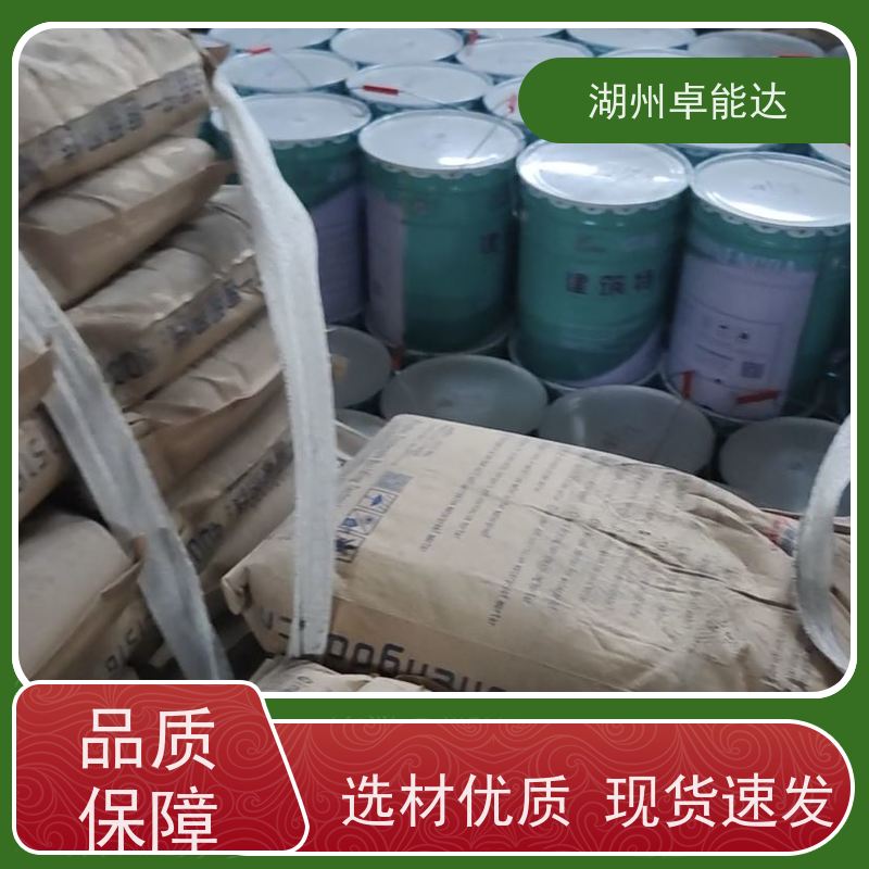 水性环氧砂浆修补混凝土缺陷双组份全国多厂强度高