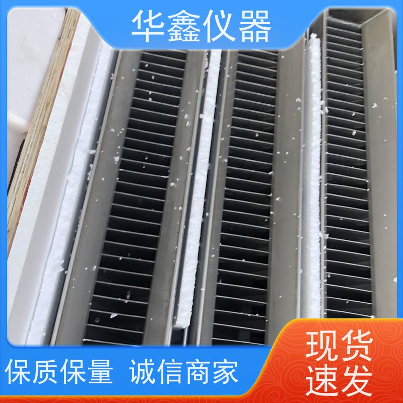 华鑫 不锈钢密封二分器 39x16 入料粒度13mm 实验室化验用分样器