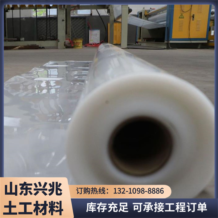 隧道EVA防 水板 厂家销售铁路公路防渗土工膜 吊带防水板