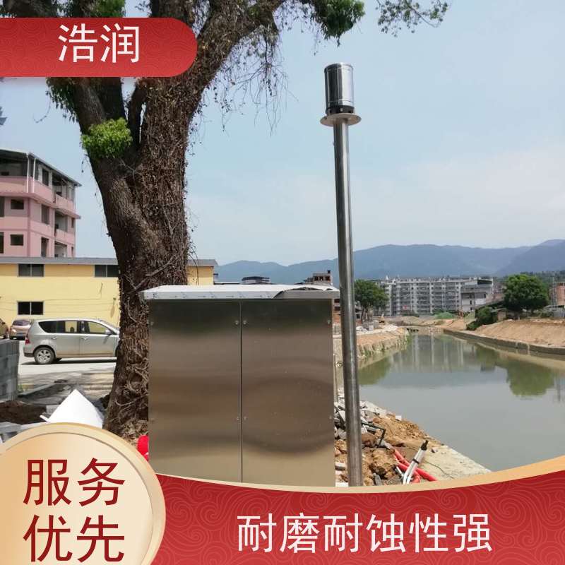 浩润 液动下开式闸门 运行平稳 类型多样 性价比高