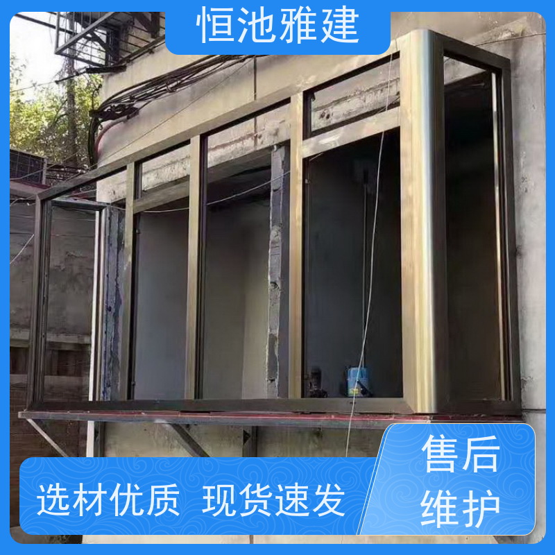 玻璃阳光房露台 活动房 一次合作终身朋友 品牌