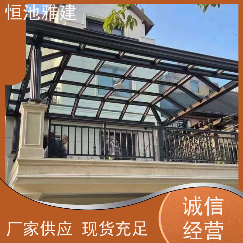 玻璃阳光房露台 屋顶加层 材料施工一站式服务 厂家