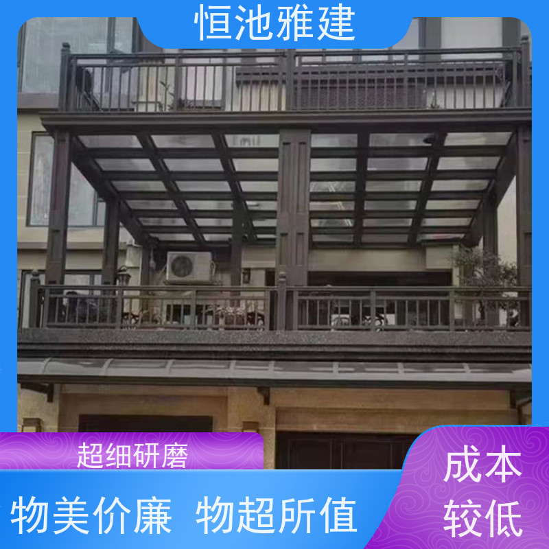 玻璃阳光房露台 封阳台顶棚 支持现场加工 生产厂家
