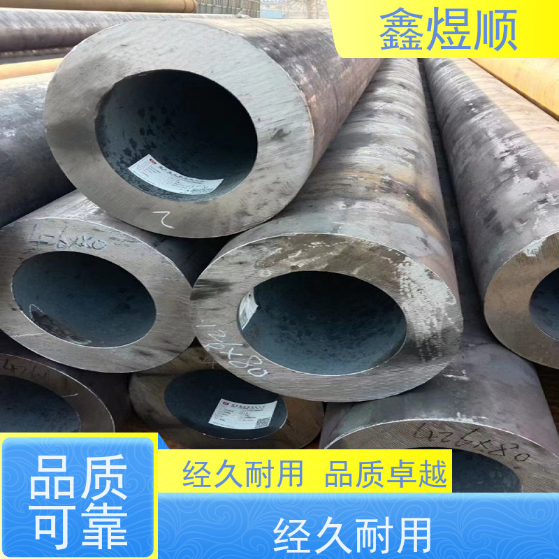 鑫煜顺 冷库专用管皂化 可切割零售定制 厂家发货快