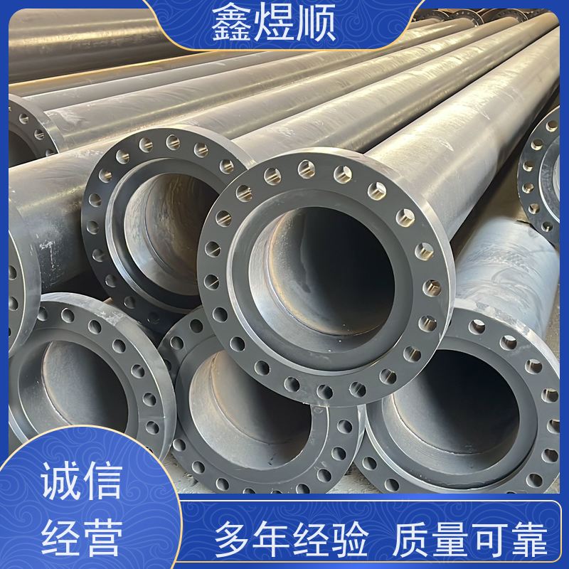 鑫煜顺 纺织机械用无缝钢管 可按规格定制 承接大型工程
