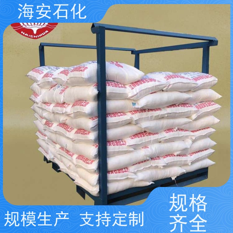 海 安石化 乳化剂 异构十醇醚 E-1007 E-1014 免费拿样