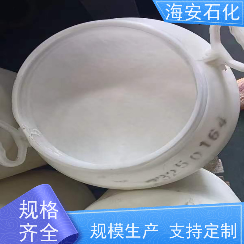 海石花 乳化剂 异构十醇醚 E-1005 E-1009 免费拿样