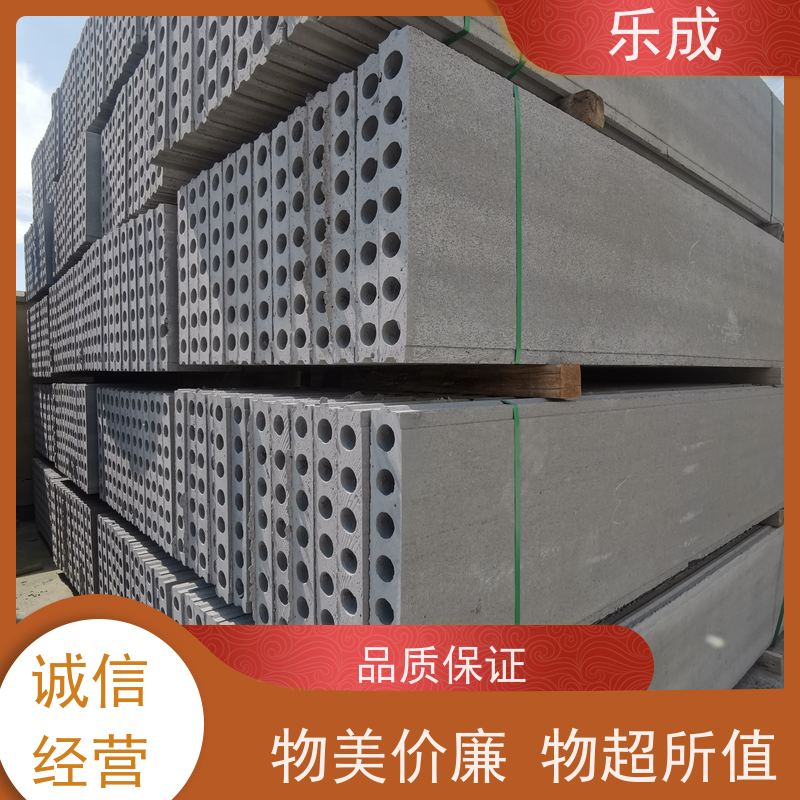 乐成 9\10\12\15\20厚可选 当天可发货 隔墙板 品质优良 性能稳定