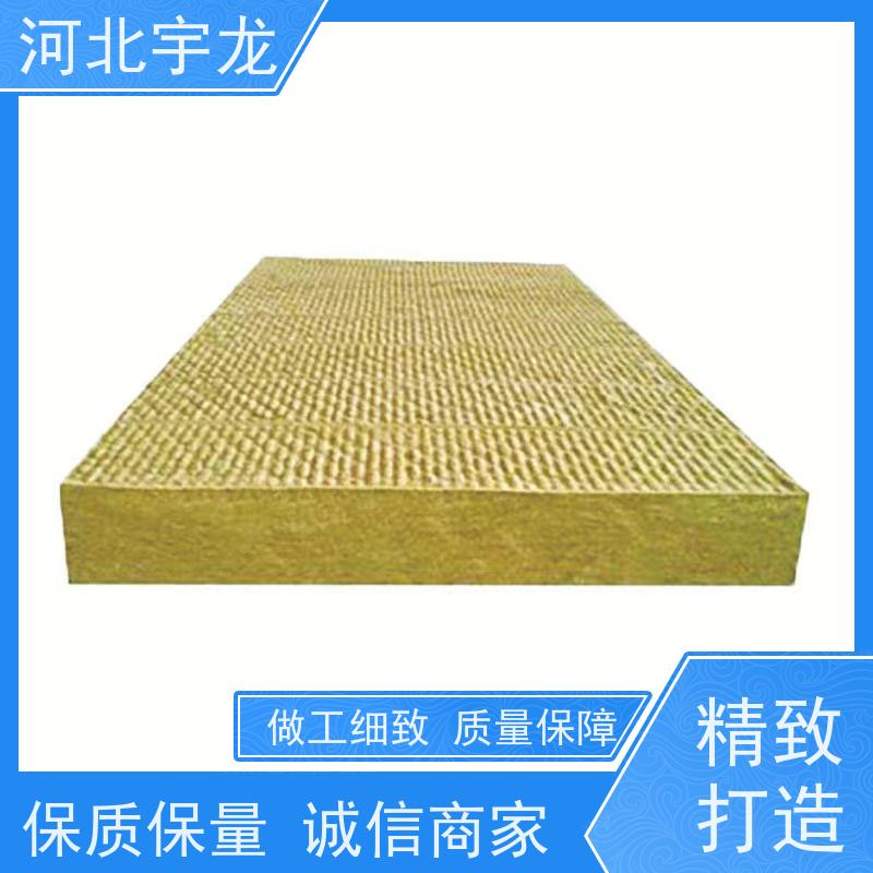 宇龙 隔音屋顶墙体50mm 绿色保温 1200*600*60*70kg 施工方便