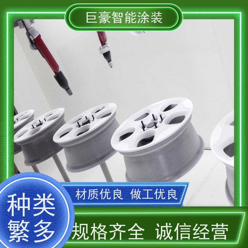 涂装设备源头工厂 悬挂式喷涂 五金喷粉 节能减排