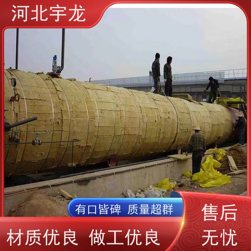 宇龙 大量库存 隔音屋顶墙体50mm 保温隔热 直发工地
