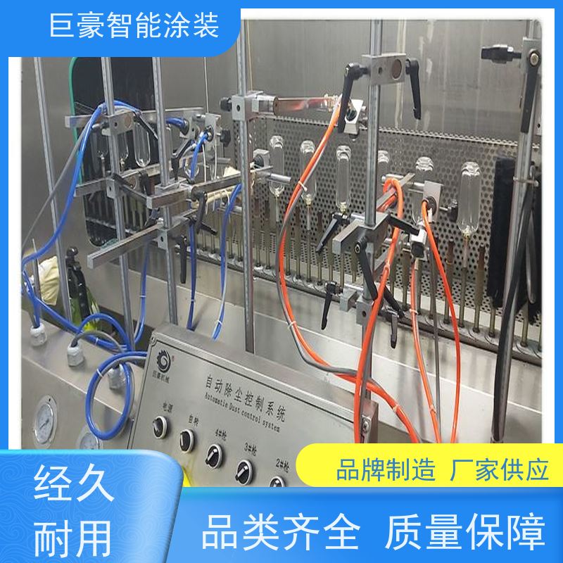 巨豪智能涂装 十字链输送 大型喷涂设备 性能稳定