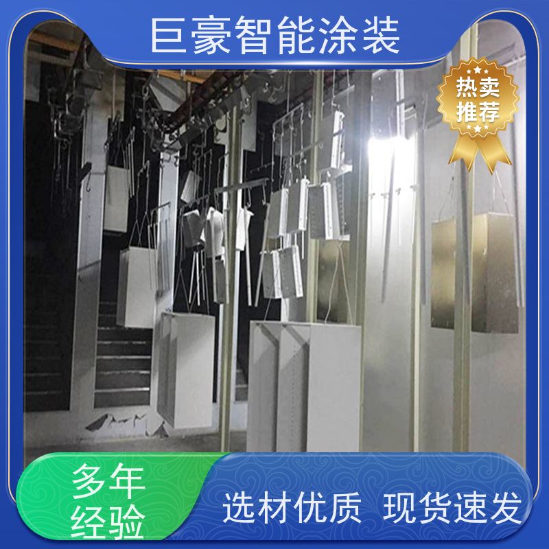 涂装设备源头工厂 悬挂式喷涂 塑胶喷漆 德国进口技术 省时省力
