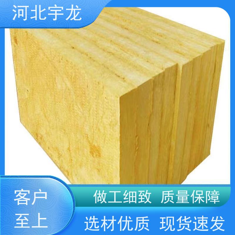 宇龙 1200*600*60*110kg 玄武岩棉 绿色保温 直发工地