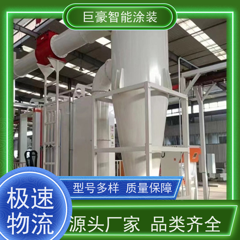涂装设备源头工厂 机器人自动喷涂 塑胶喷漆 节省油漆 支持定制