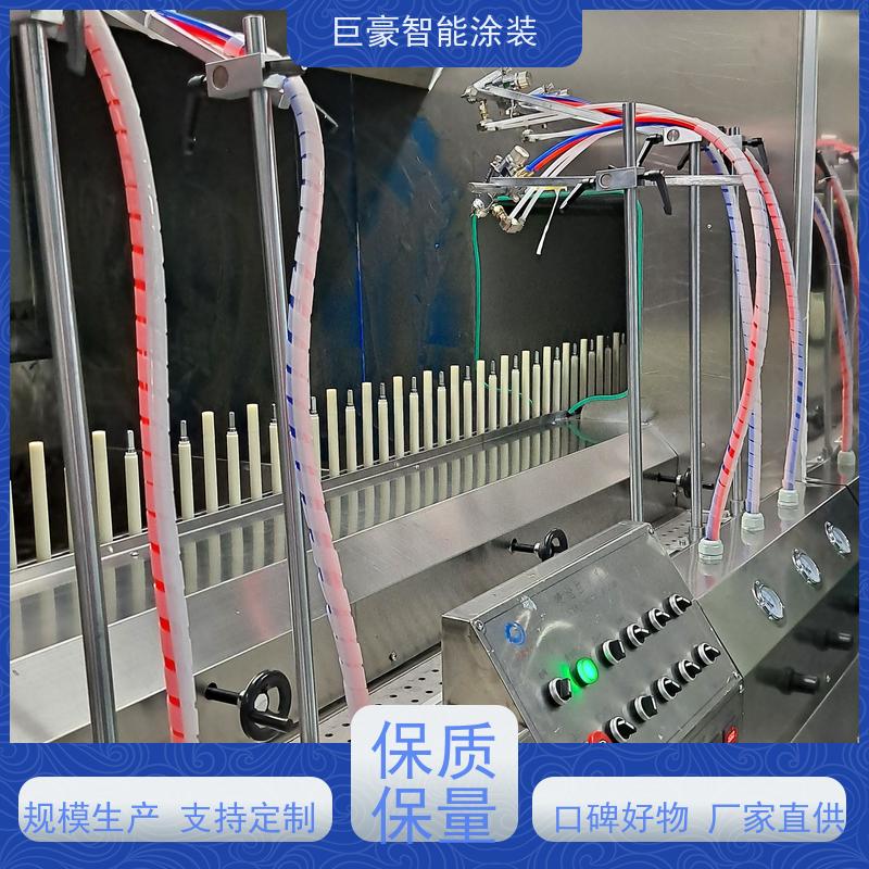 工厂定制 环型喷漆线 五金喷粉 节省涂料 高效率