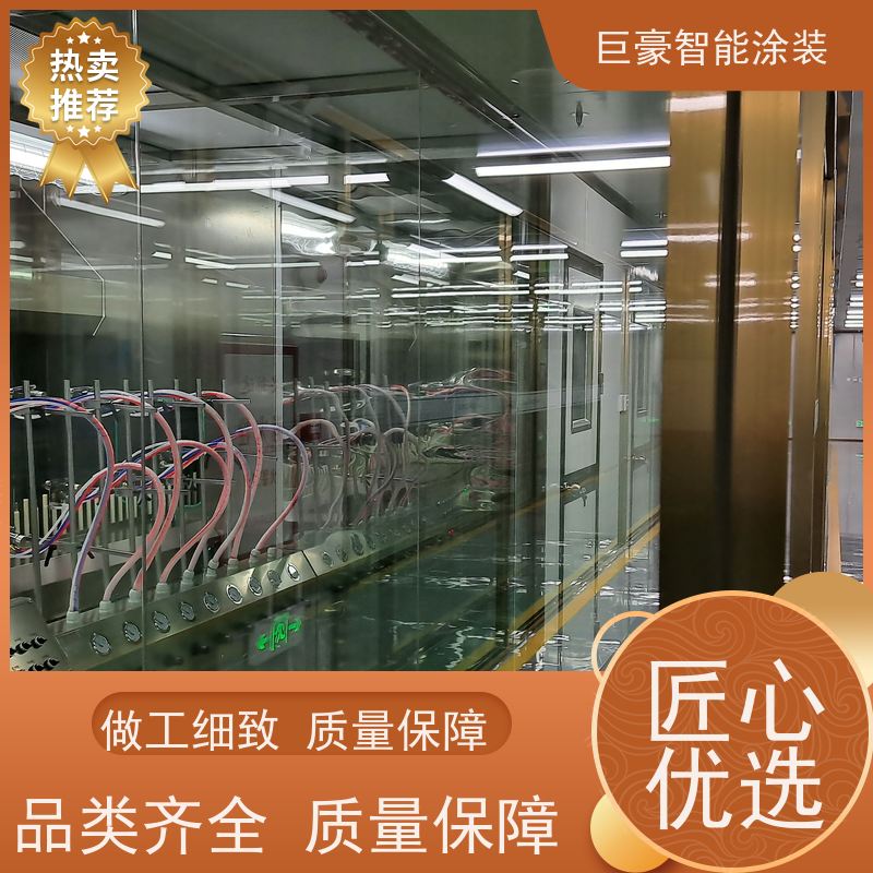 涂装设备源头工厂 悬挂式喷涂 五金喷粉 膜厚均匀 高效率