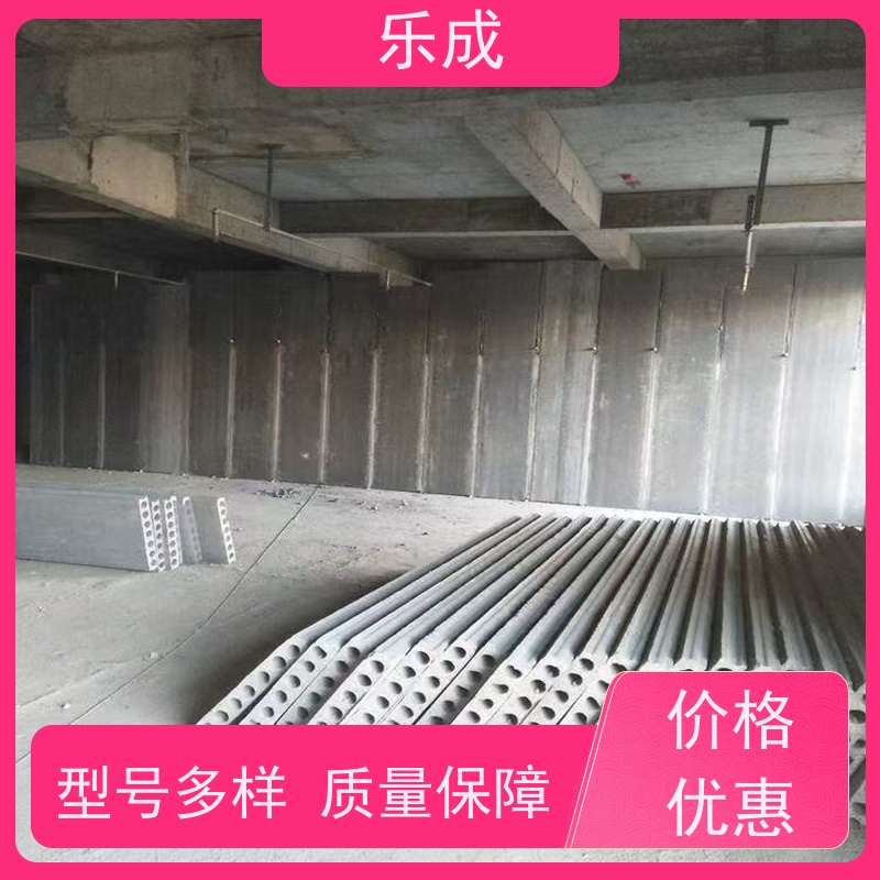 乐成 厂家支持定制易切割 GRC预制隔墙板 品质优良 性能稳定