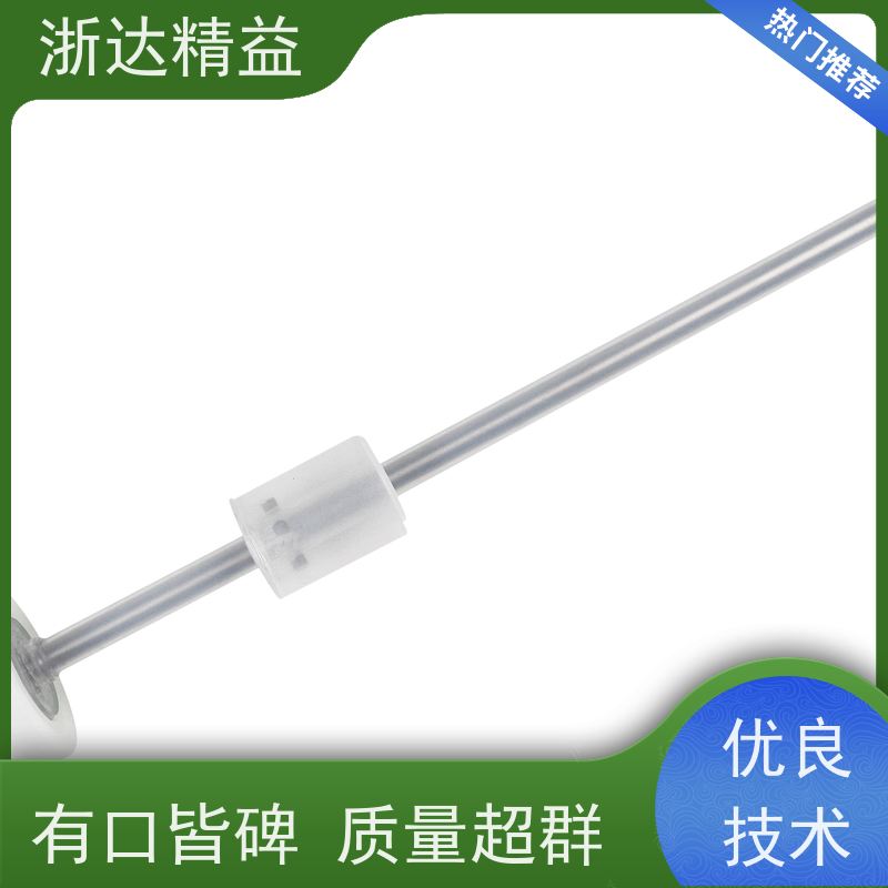 国产 数控机床 适用恶劣环境 磁尺位移传感器 厂家