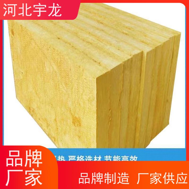 宇龙 直发工地 1200*600*60*110kg 1200*600*50*70kg 消音板