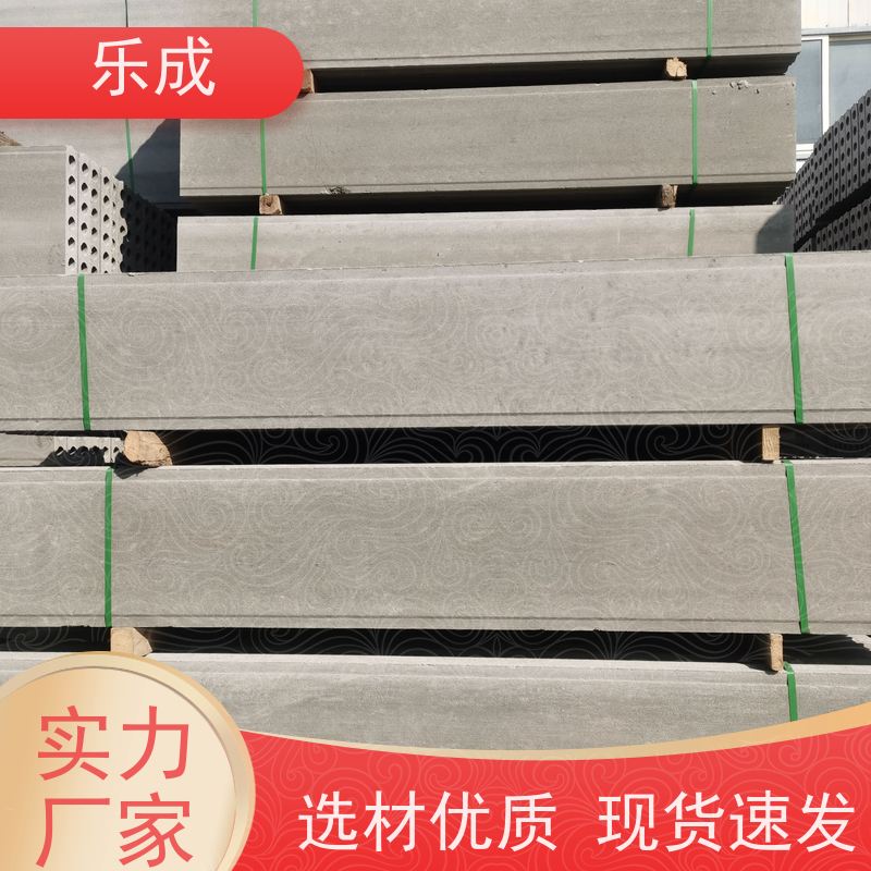 乐成 厂家支持定制易切割 装配式水泥空心板 保质保量 诚信经营