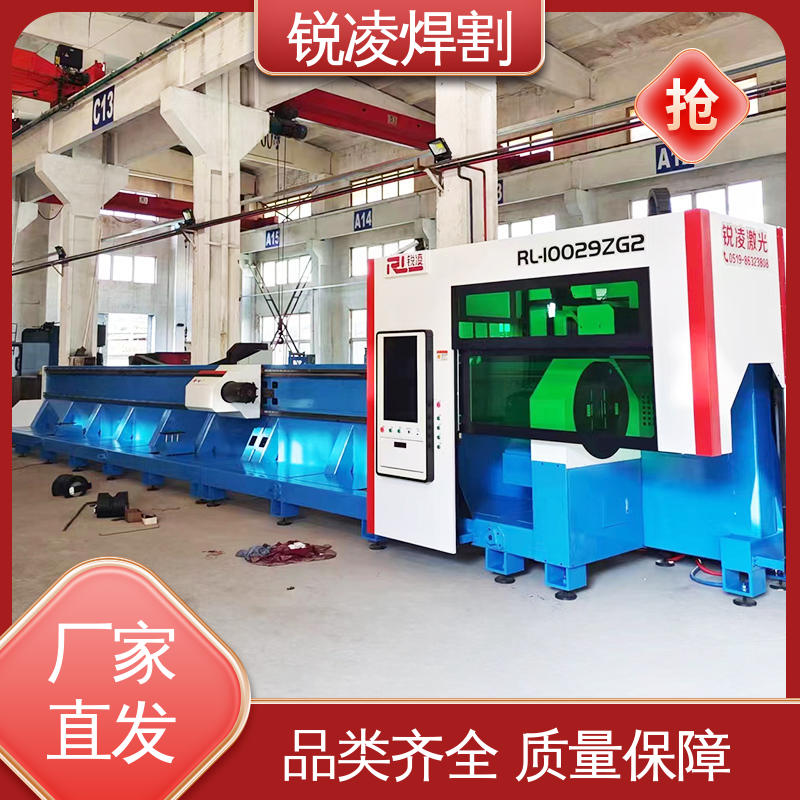 图6