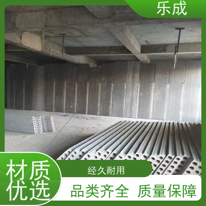 乐成 9\10\12\15\20厚可选 当天可发货 预制墙板 源头工厂 品类齐全