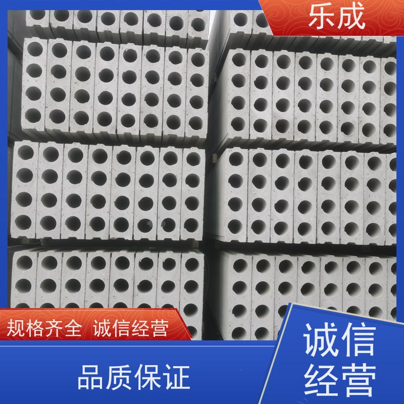 乐成 厂家支持定制易切割 轻质隔墙板 保质保量 诚信经营