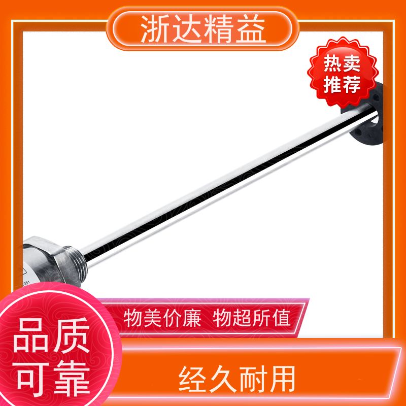 进口 污水处理 超长量程 磁栅尺位移传感器 生产厂家