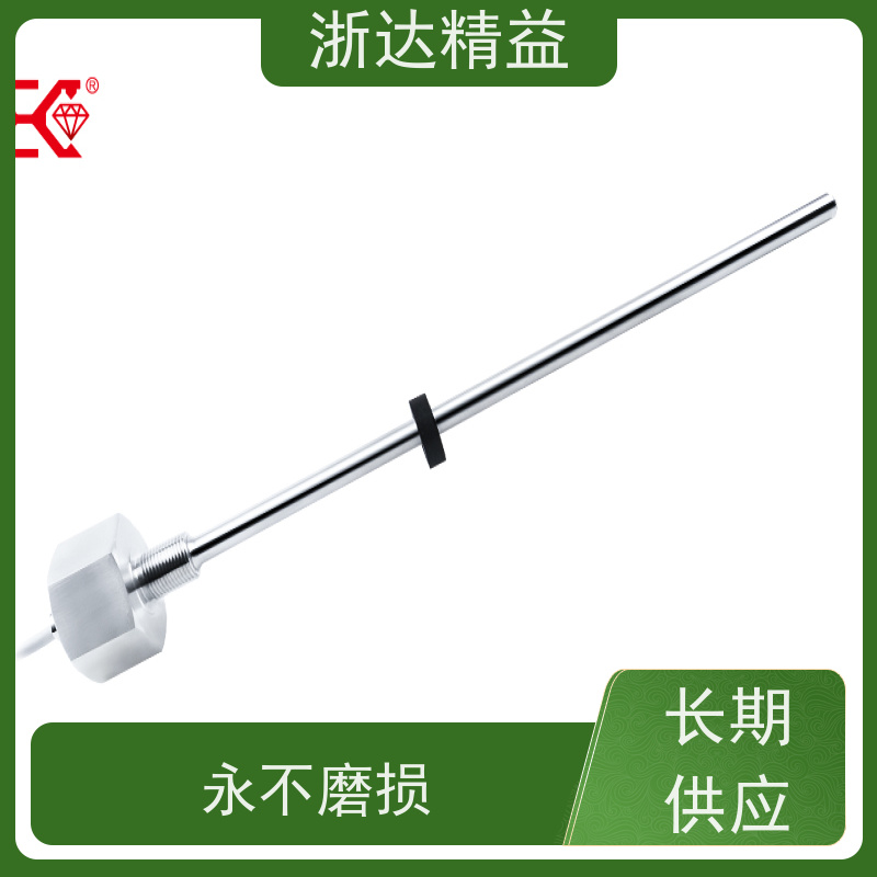 工业级 风力发电机 耐磨损 直线位移传感器 厂商