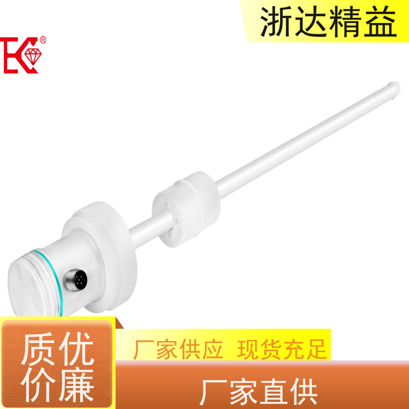 浙达精益 变压器油枕油位 非接触式 磁致伸缩式测量液位
