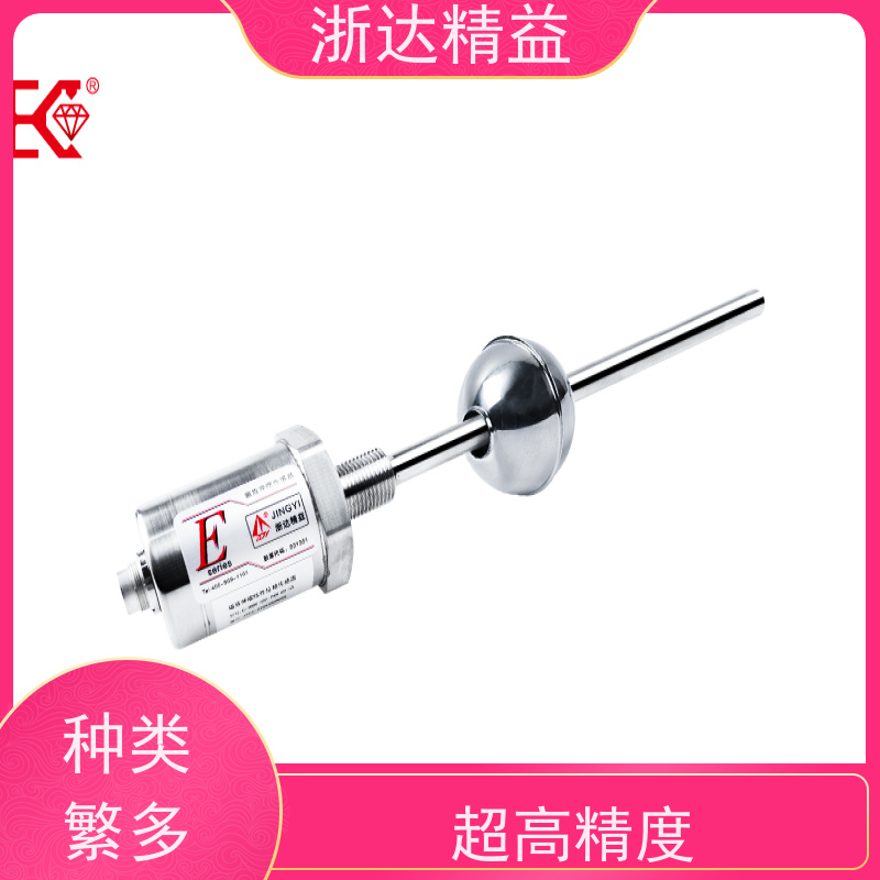 LVDT 风力发电机 耐高温 磁栅尺位移传感器 公司
