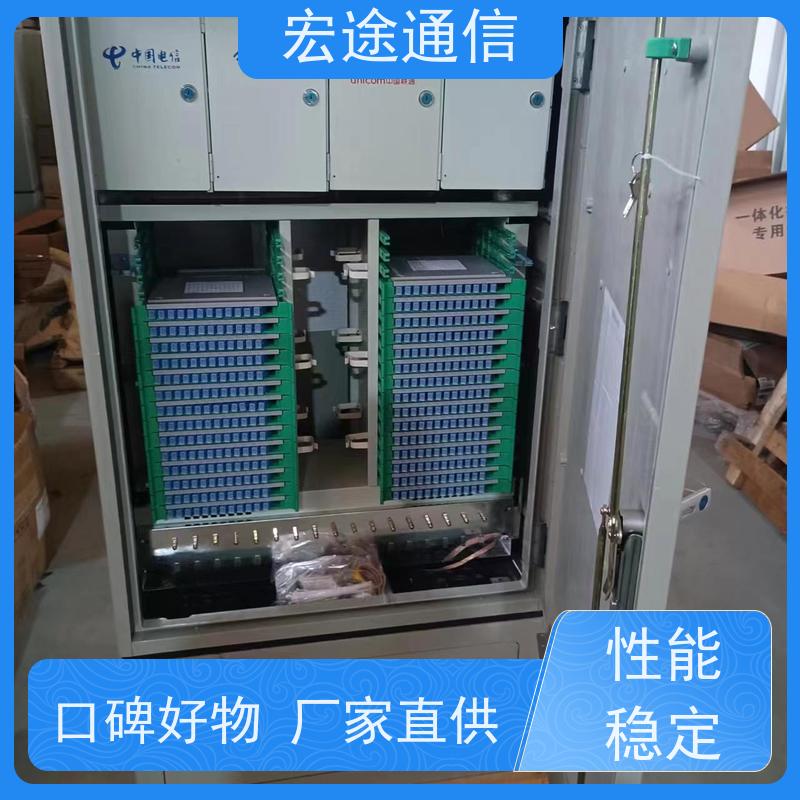 宏途 机房旁 288芯光缆交接箱 强度高 中国联通专用