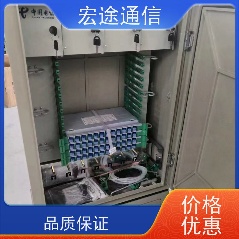 宏途 路边 共建共享光缆交接箱 免喷塑 中国联通专用