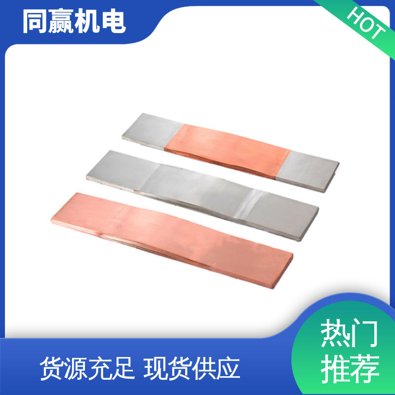 同赢生产 低电阻裸铜色 异形件加工 H62护角铜条 